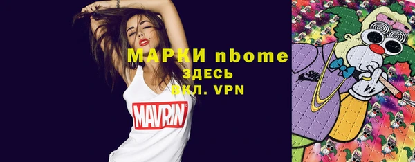 прущий лед Покров