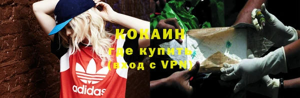 мдпв Приозерск