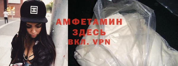 эйфоретик Армянск