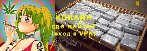 эйфоретик Армянск