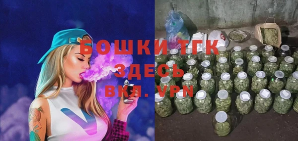 эйфоретик Армянск