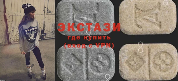 кокаин перу Покровск